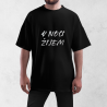 ReFLEX – V NOCI ŽIJEM | Oversize tričko s reflexnou potlačou